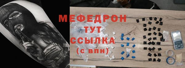 наркотики Надым
