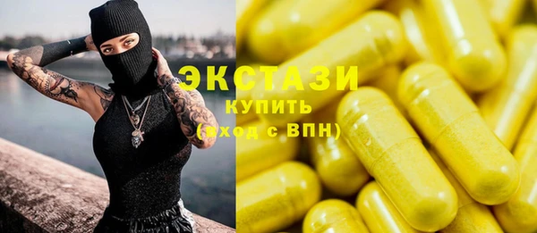 наркотики Надым