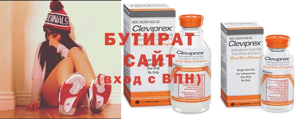 МДМА Нея