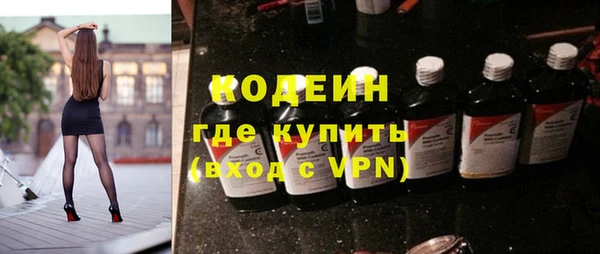 mdpv Новочеркасск