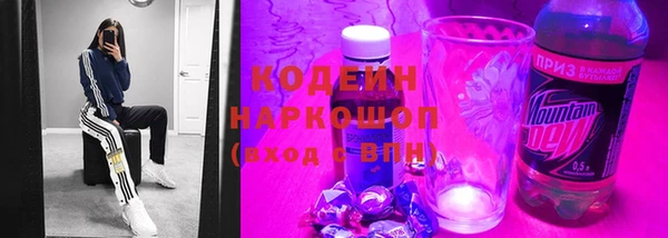 МДМА Нея