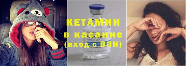 прущие крисы Навашино