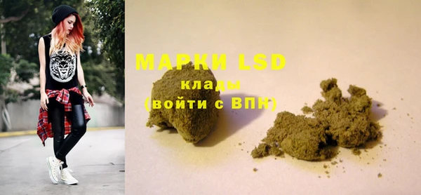 прущие крисы Навашино