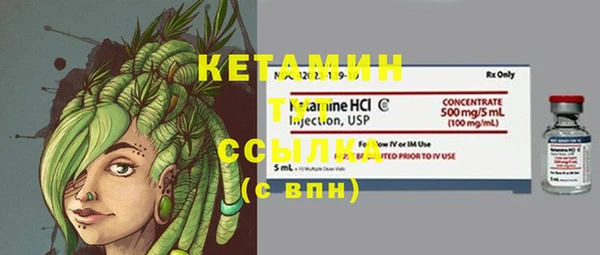 амф Нефтекумск