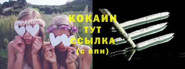 прущие крисы Навашино