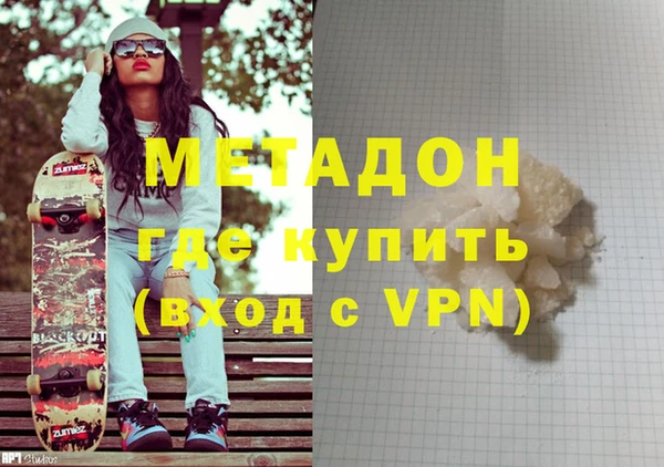амф Нефтекумск