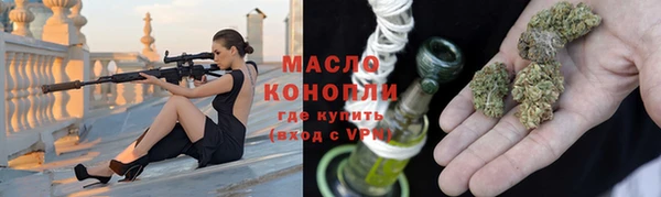прущие крисы Навашино