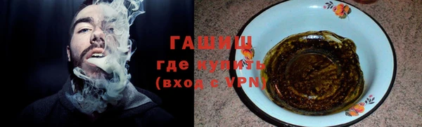 mix Уссурийск
