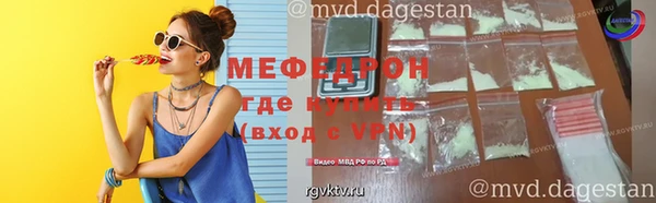 гашик Нефтегорск