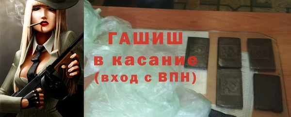 прущие крисы Навашино