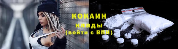 МДМА Нея