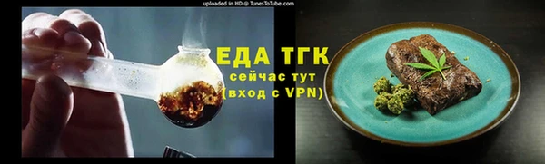 mdpv Новочеркасск