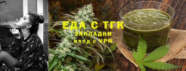 МДМА Нея