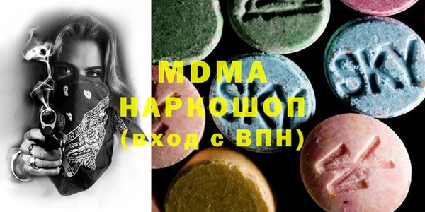 прущие крисы Навашино