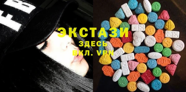 гашик Нефтегорск