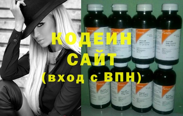наркотики Надым