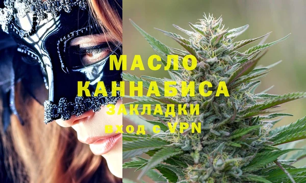 прущие крисы Навашино