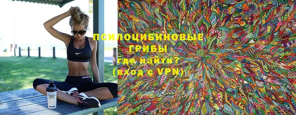 прущие крисы Навашино