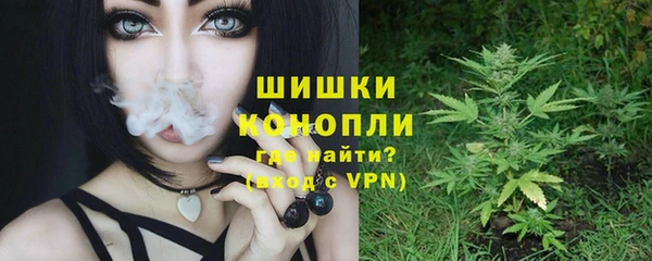 mix Уссурийск