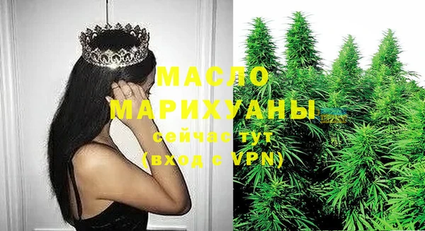 МДМА Нея