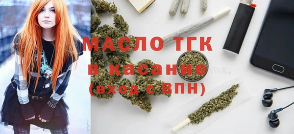 гашик Нефтегорск
