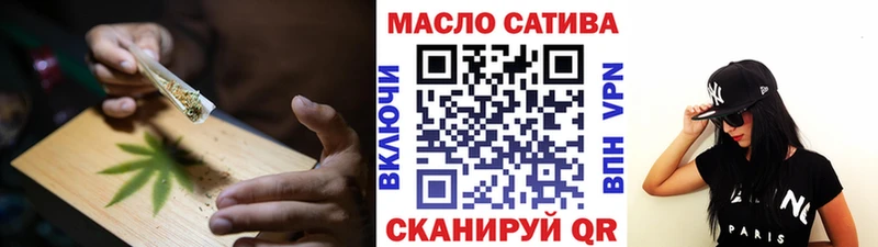 Купить где Макаров ТГК концентрат
